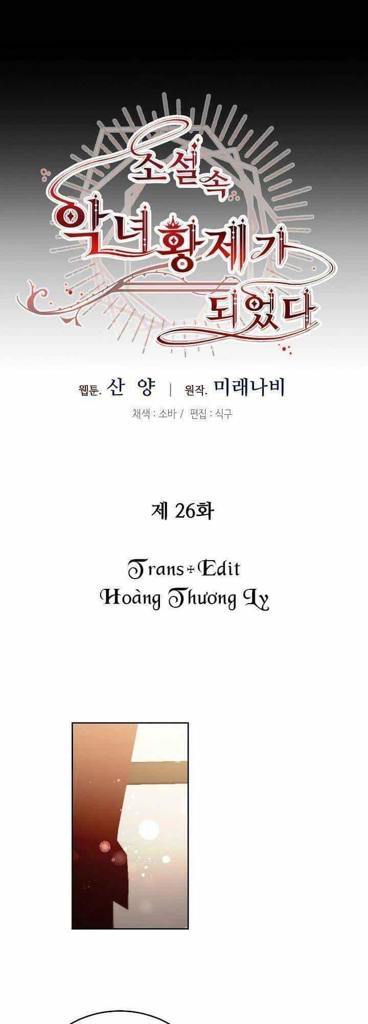 Xuyên Vào Tiểu Thuyết Làm Nữ Hoàng Tàn Độc - Chương 26 - ảnh 7