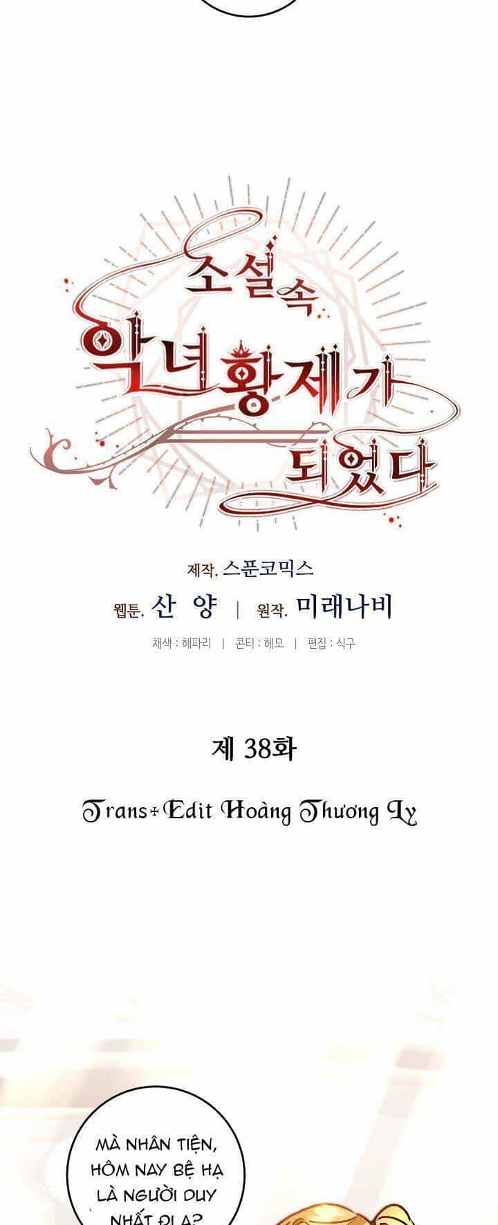 Xuyên Vào Tiểu Thuyết Làm Nữ Hoàng Tàn Độc - Chương 38 - ảnh 5