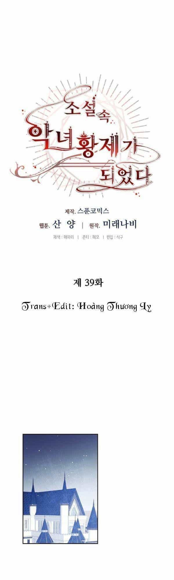 Xuyên Vào Tiểu Thuyết Làm Nữ Hoàng Tàn Độc - Chương 39 - ảnh 11