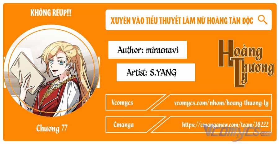 Xuyên Vào Tiểu Thuyết Làm Nữ Hoàng Tàn Độc - Chương 77 - ảnh 1