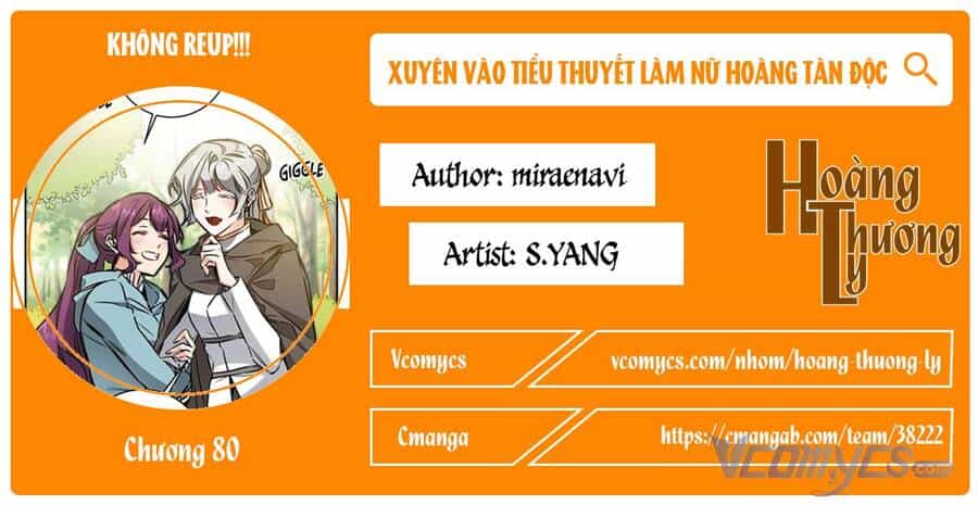 Xuyên Vào Tiểu Thuyết Làm Nữ Hoàng Tàn Độc - Chương 80 - ảnh 1