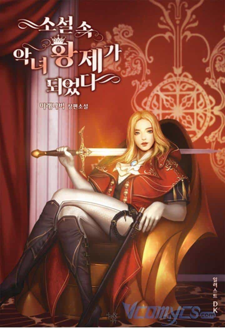Xuyên Vào Tiểu Thuyết Làm Nữ Hoàng Tàn Độc - Chương 84 - ảnh 2