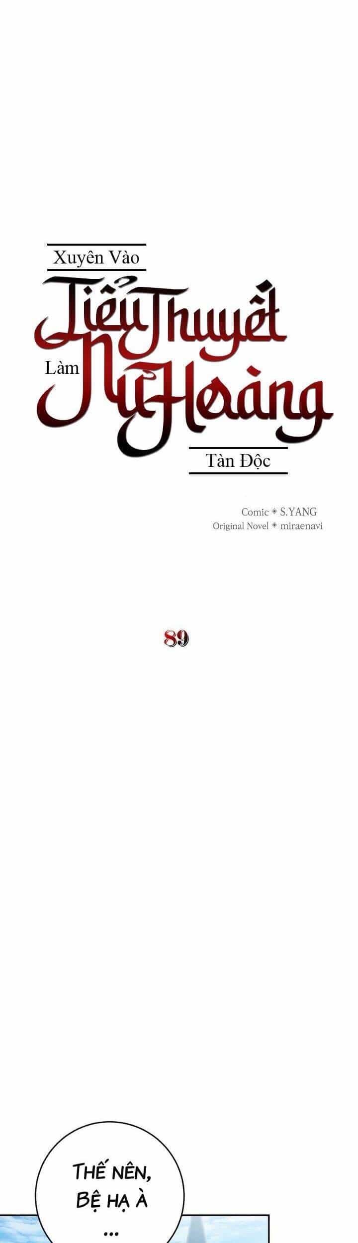 Xuyên Vào Tiểu Thuyết Làm Nữ Hoàng Tàn Độc - Chương 89 - ảnh 11