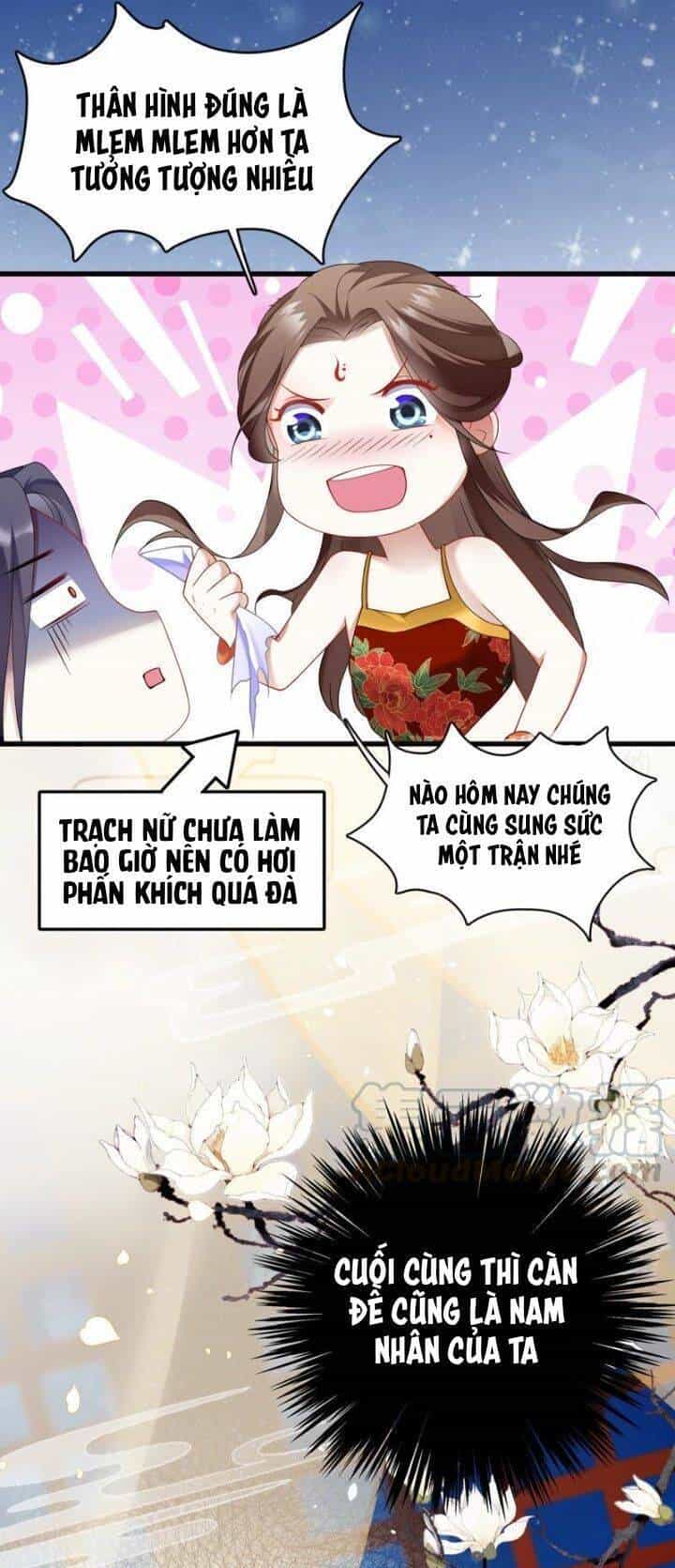 Xuyên Vào Trò Chơi Công Lược Boss Phản Diện - Chương 1 - ảnh 24