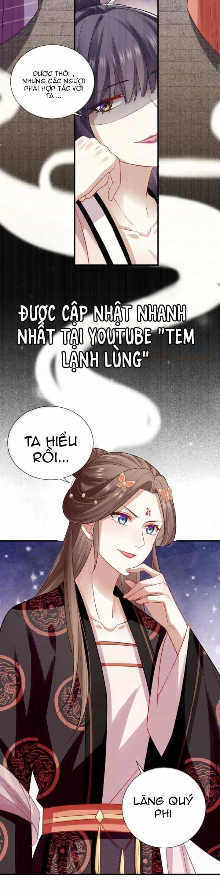 Xuyên Vào Trò Chơi Công Lược Boss Phản Diện - Chương 21 - ảnh 11