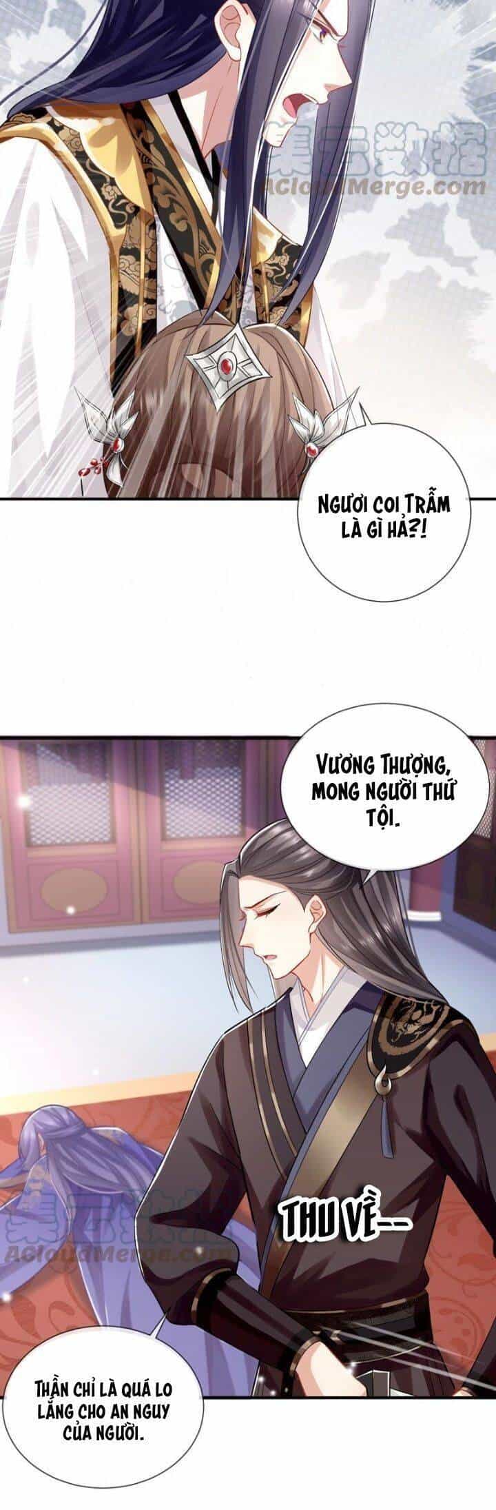 Xuyên Vào Trò Chơi Công Lược Boss Phản Diện - Chương 29 - ảnh 5