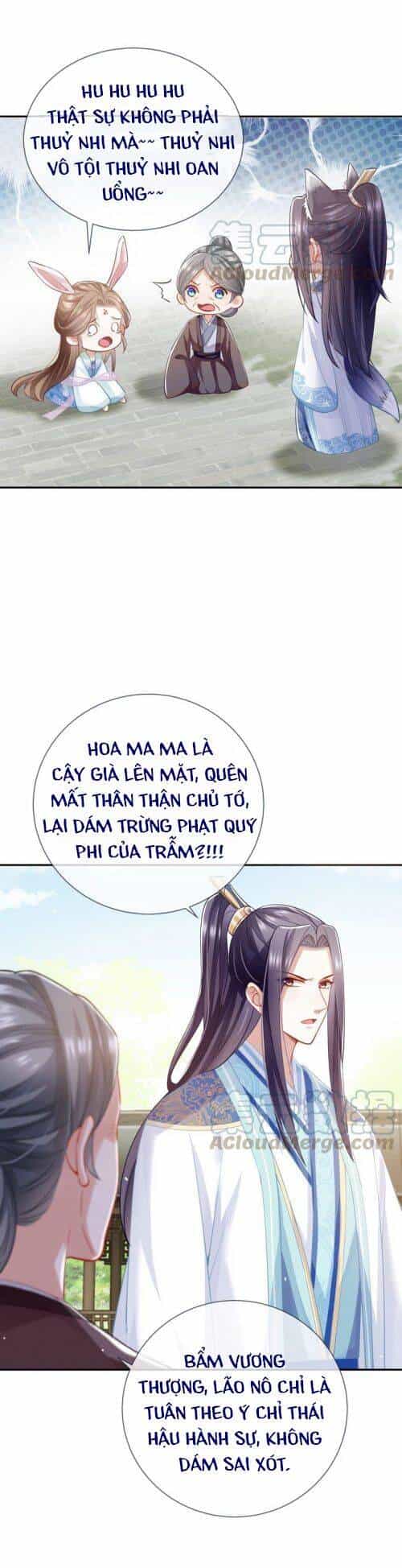 Xuyên Vào Trò Chơi Công Lược Boss Phản Diện - Chương 36 - ảnh 4
