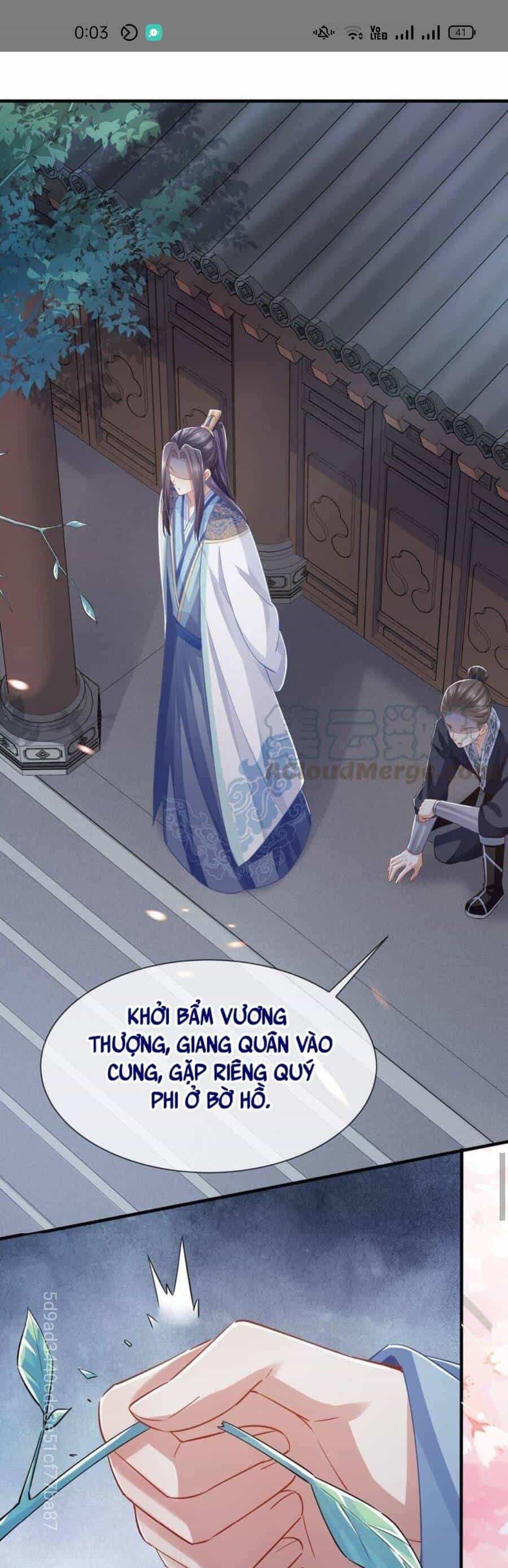 Xuyên Vào Trò Chơi Công Lược Boss Phản Diện - Chương 48 - ảnh 11