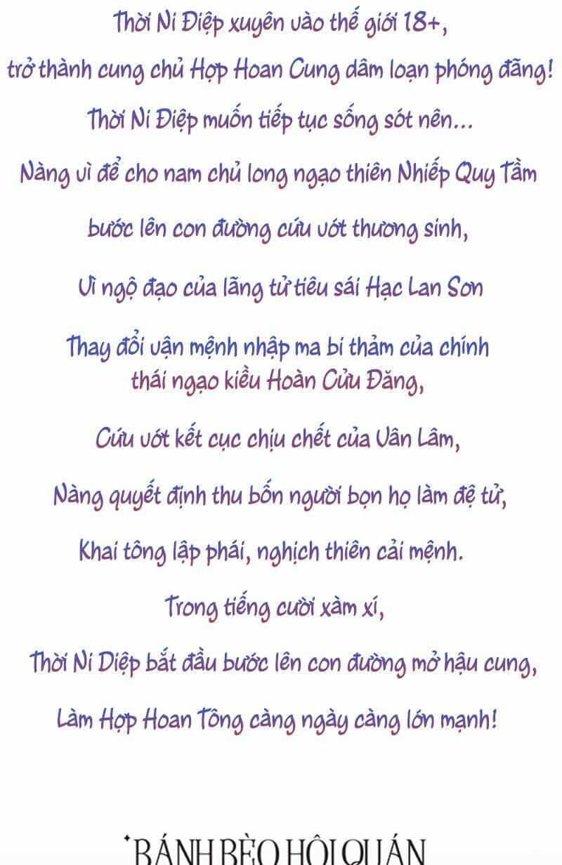Xuyên Vào Văn Tu Tiên Lập Nam Đoàn - Chương 1 - ảnh 4