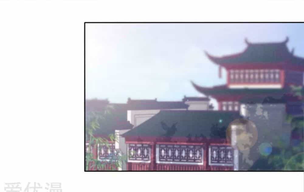 Xuyên Về Cổ Đại Làm Quốc Bảo - Chương 10 - ảnh 29