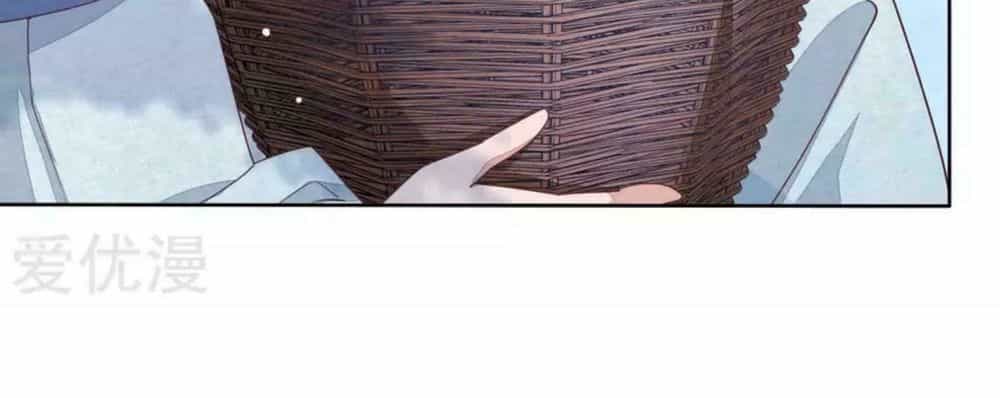 Xuyên Về Cổ Đại Làm Quốc Bảo - Chương 10 - ảnh 9