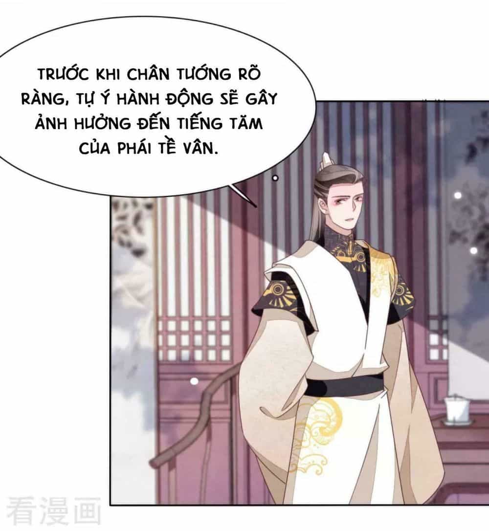 Xuyên Về Cổ Đại Làm Quốc Bảo - Chương 14 - ảnh 31