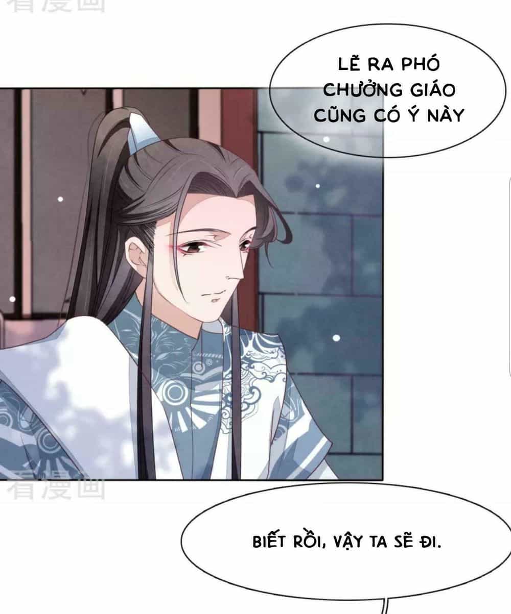 Xuyên Về Cổ Đại Làm Quốc Bảo - Chương 17 - ảnh 22