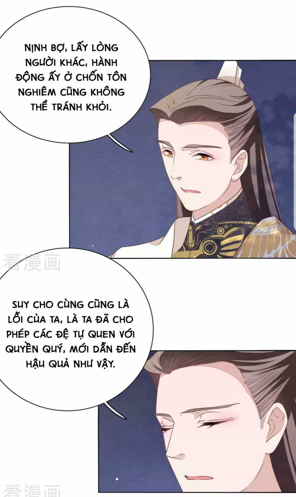 Xuyên Về Cổ Đại Làm Quốc Bảo - Chương 18 - ảnh 21
