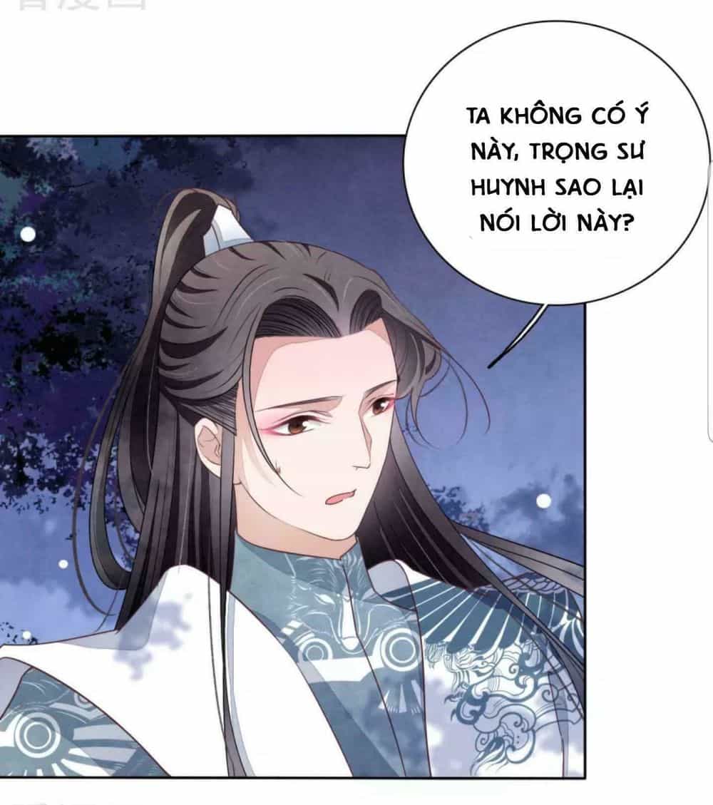 Xuyên Về Cổ Đại Làm Quốc Bảo - Chương 23 - ảnh 12