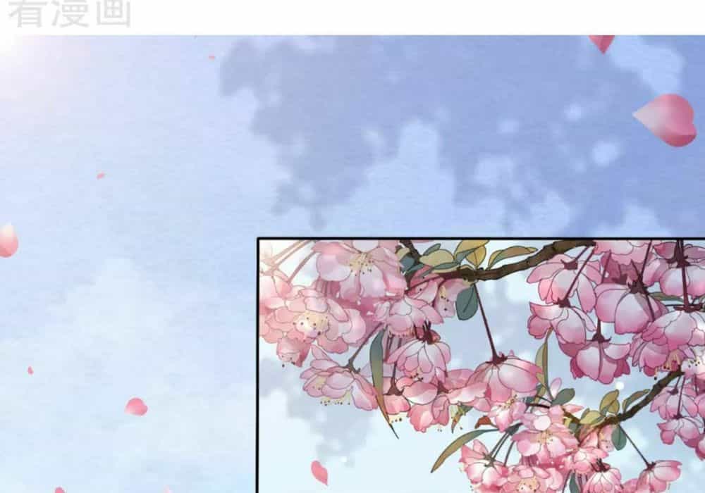 Xuyên Về Cổ Đại Làm Quốc Bảo - Chương 36 - ảnh 19