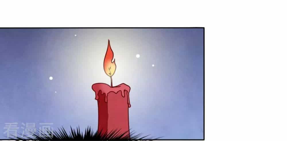 Xuyên Về Cổ Đại Làm Quốc Bảo - Chương 37 - ảnh 6