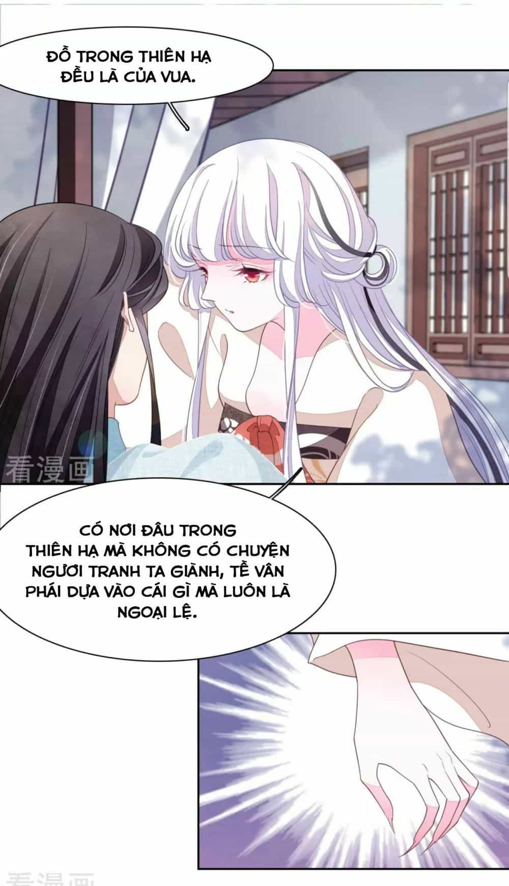 Xuyên Về Cổ Đại Làm Quốc Bảo - Chương 44 - ảnh 14