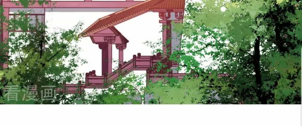 Xuyên Về Cổ Đại Làm Quốc Bảo - Chương 45 - ảnh 33