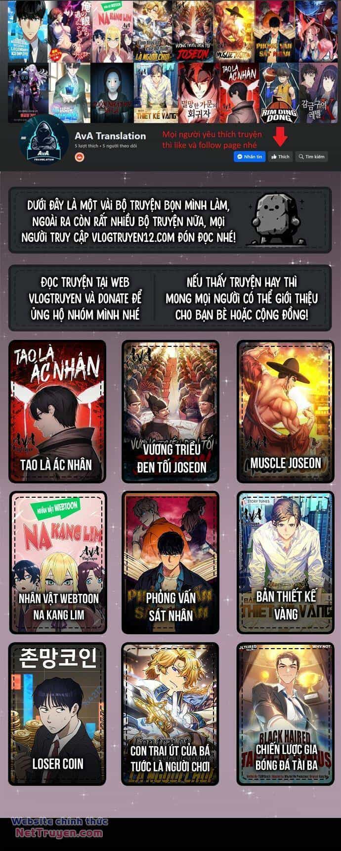 Xuyên Về Thời Nguyên Thuỷ, Ta Trở Thành Bá Chủ Một Phương - Chương 11 - ảnh 1