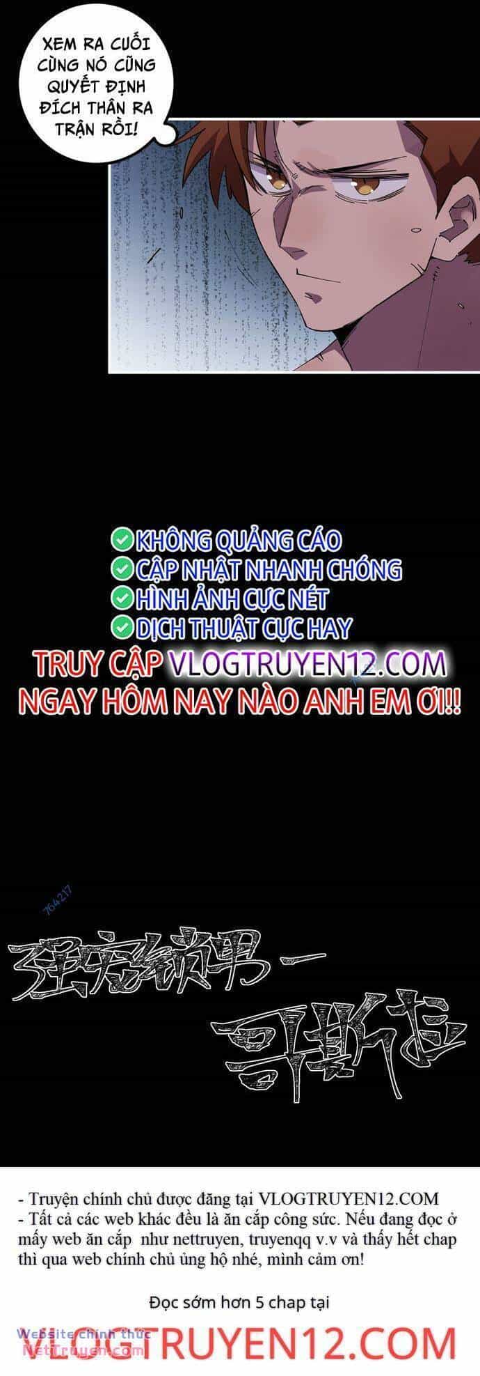 Xuyên Về Thời Nguyên Thuỷ, Ta Trở Thành Bá Chủ Một Phương - Chương 11 - ảnh 52