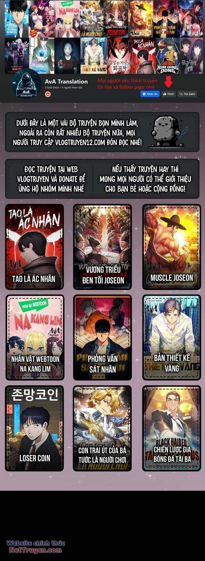 Xuyên Về Thời Nguyên Thuỷ, Ta Trở Thành Bá Chủ Một Phương - Chương 17 - ảnh 1
