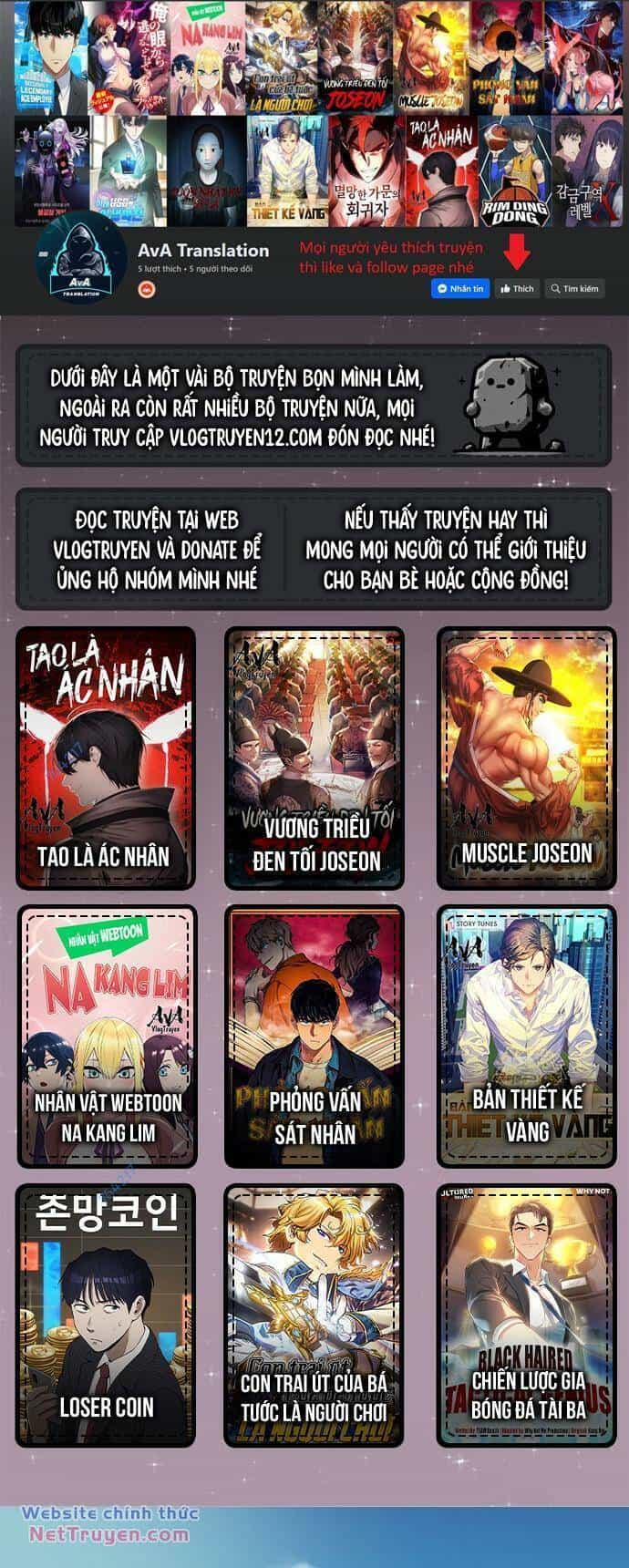Xuyên Về Thời Nguyên Thuỷ, Ta Trở Thành Bá Chủ Một Phương - Chương 19 - ảnh 1