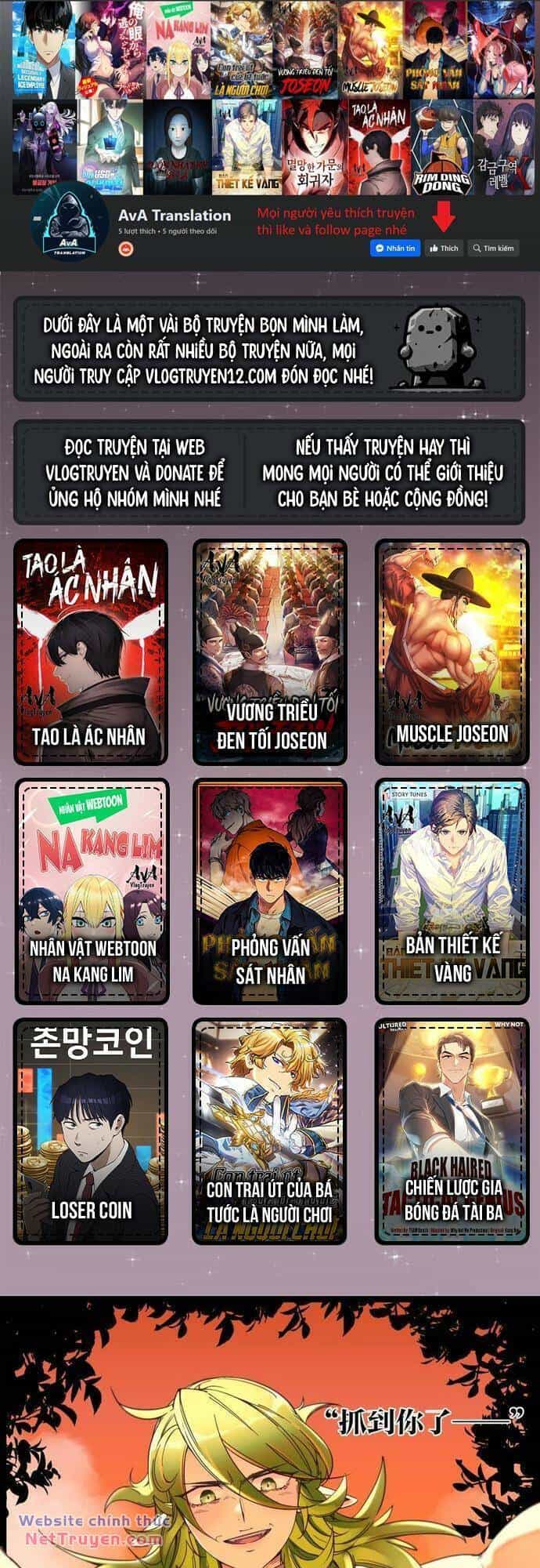 Xuyên Về Thời Nguyên Thuỷ, Ta Trở Thành Bá Chủ Một Phương - Chương 21 - ảnh 1