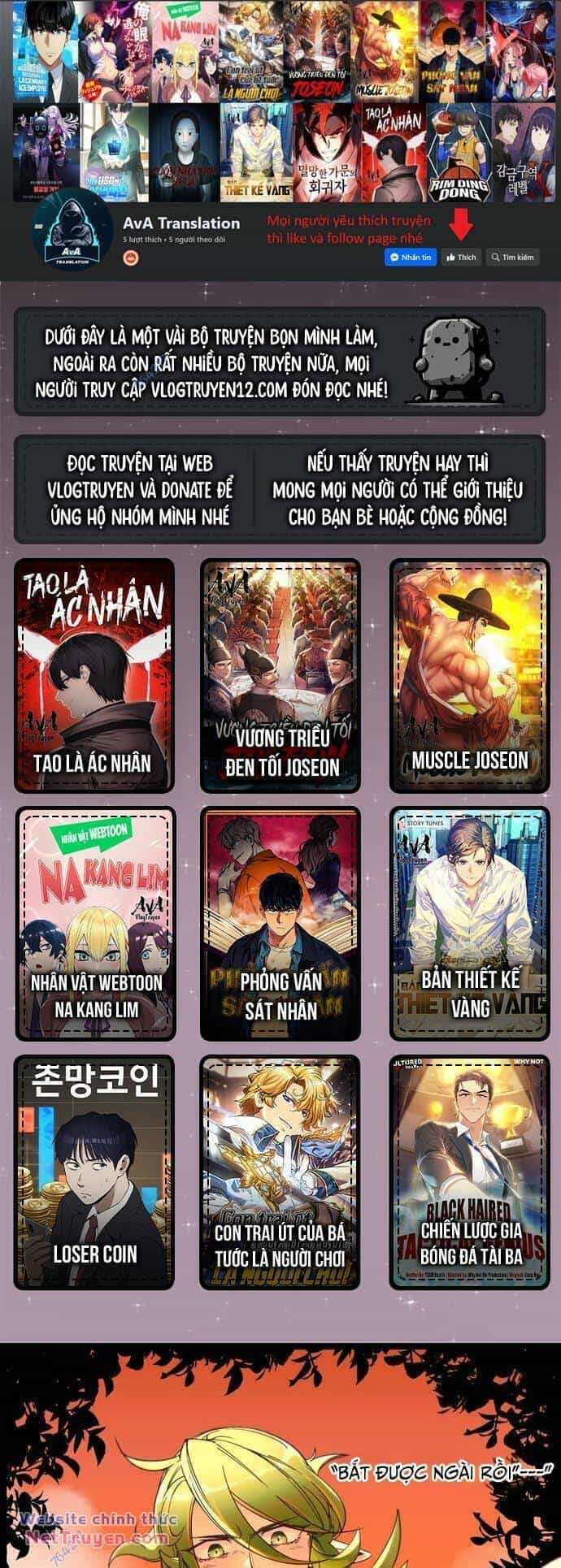 Xuyên Về Thời Nguyên Thuỷ, Ta Trở Thành Bá Chủ Một Phương - Chương 22 - ảnh 1