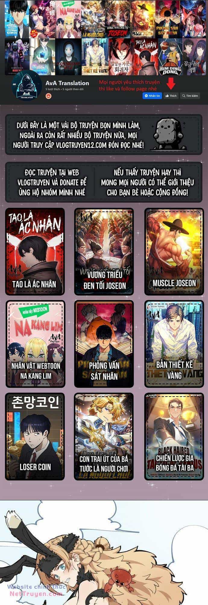 Xuyên Về Thời Nguyên Thuỷ, Ta Trở Thành Bá Chủ Một Phương - Chương 32 - ảnh 1