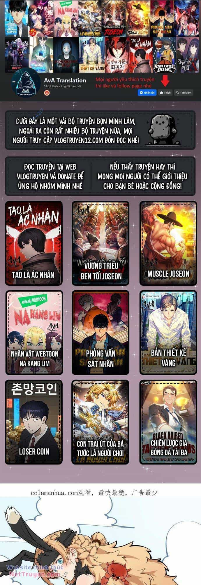 Xuyên Về Thời Nguyên Thuỷ, Ta Trở Thành Bá Chủ Một Phương - Chương 33 - ảnh 1