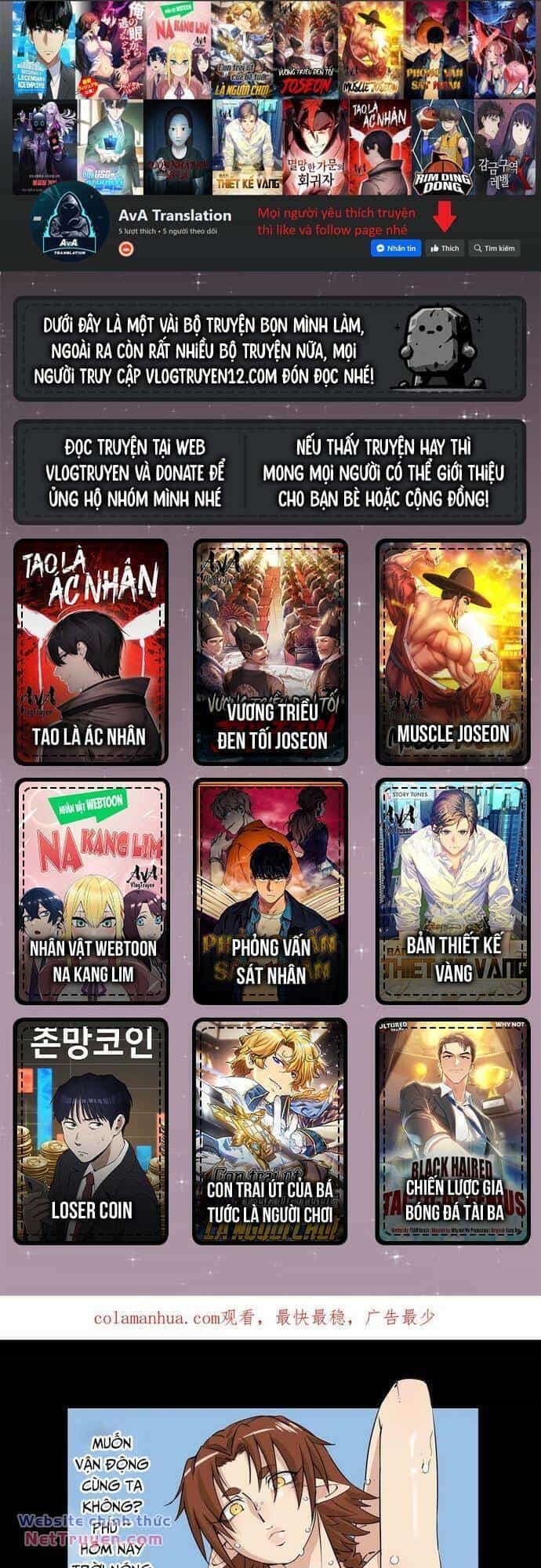 Xuyên Về Thời Nguyên Thuỷ, Ta Trở Thành Bá Chủ Một Phương - Chương 35 - ảnh 1