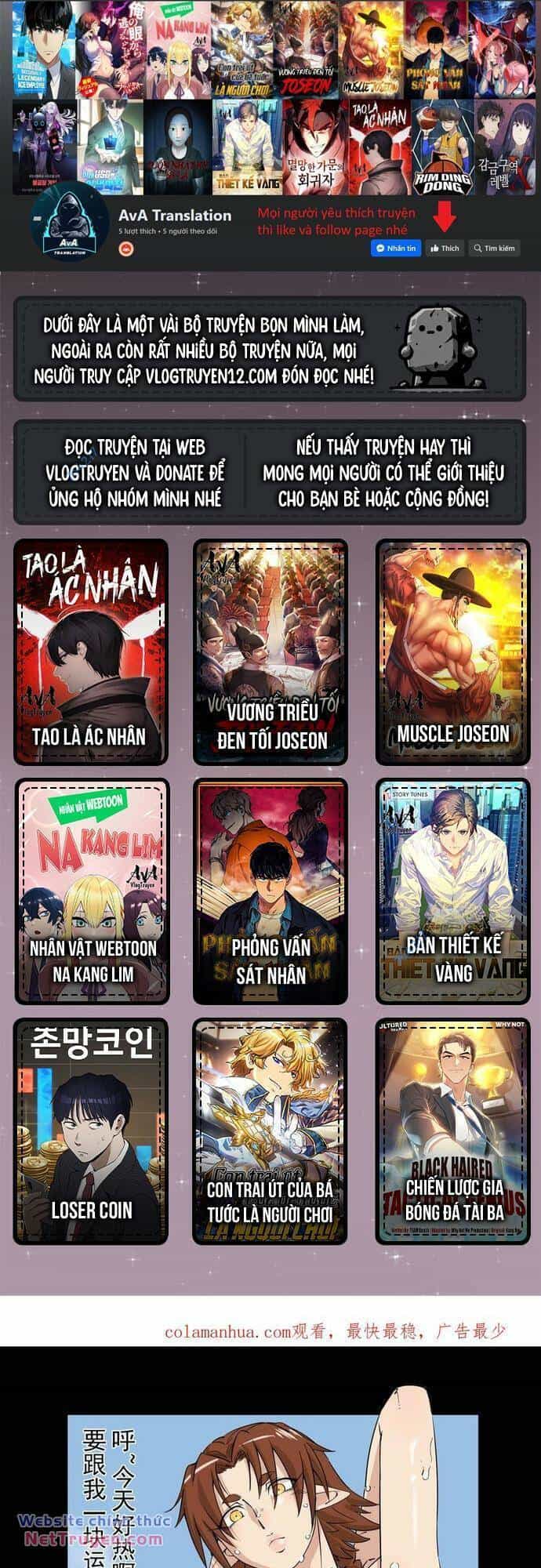 Xuyên Về Thời Nguyên Thuỷ, Ta Trở Thành Bá Chủ Một Phương - Chương 37 - ảnh 1