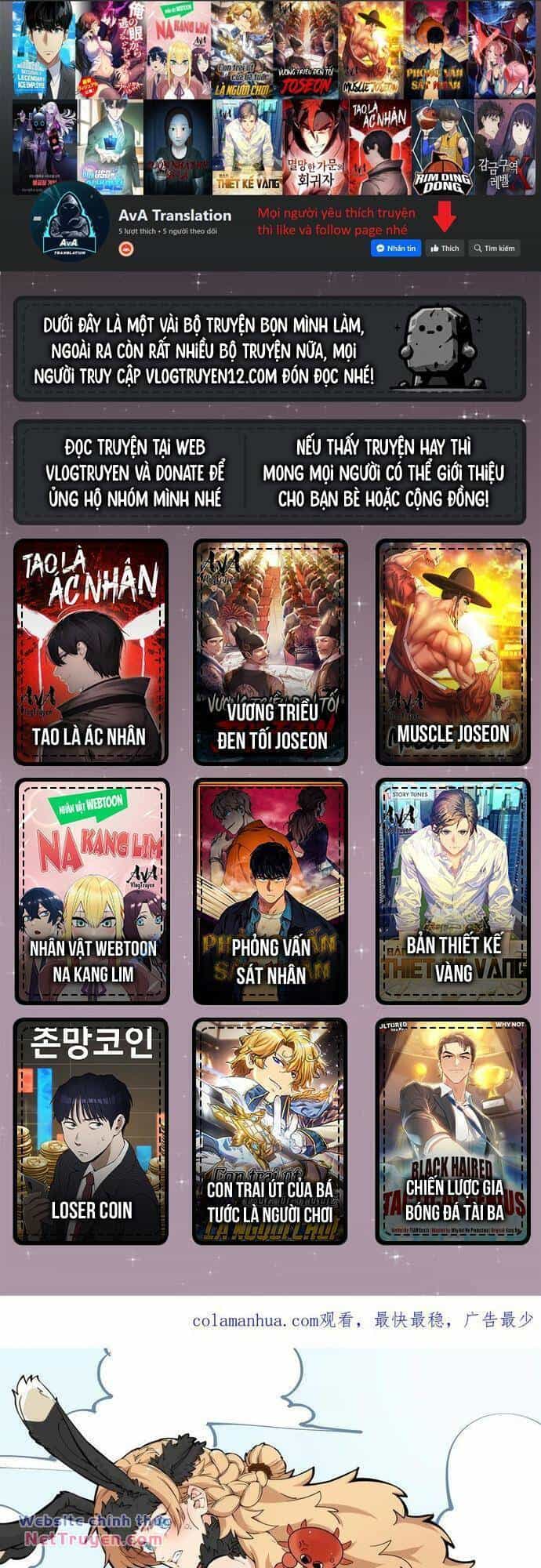 Xuyên Về Thời Nguyên Thuỷ, Ta Trở Thành Bá Chủ Một Phương - Chương 41 - ảnh 1