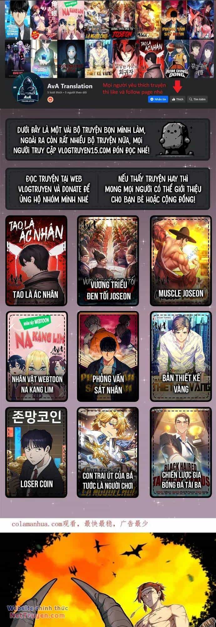 Xuyên Về Thời Nguyên Thuỷ, Ta Trở Thành Bá Chủ Một Phương - Chương 52 - ảnh 1