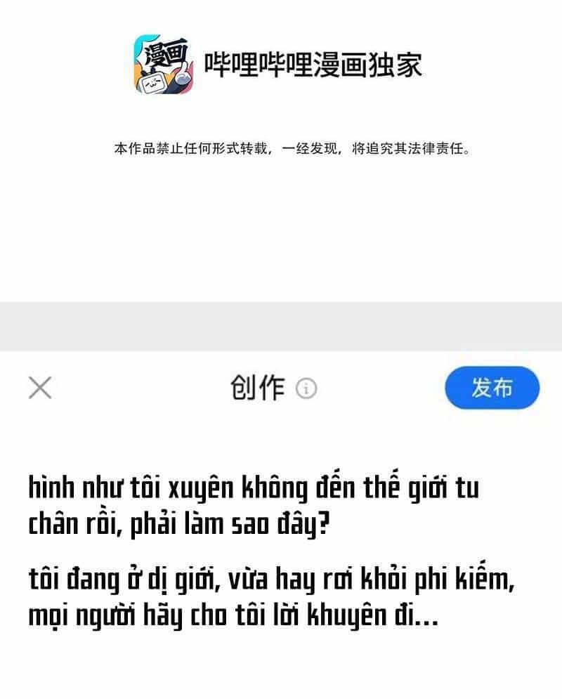 Xuyên Việt Tu Chân Thế Giới Nhưng Ta Có Thể Lướt Mạng - Chương 2 - ảnh 2