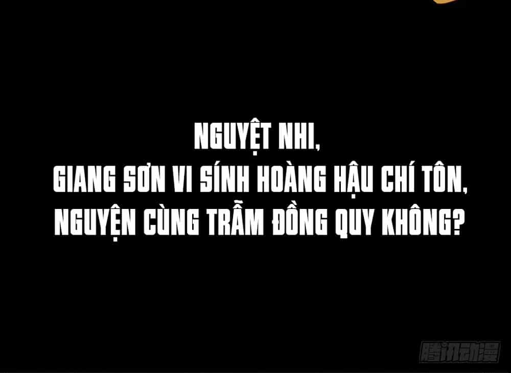Xuyên Việt Vương Phi Yếu Thăng Cấp - Chương 0 - ảnh 22