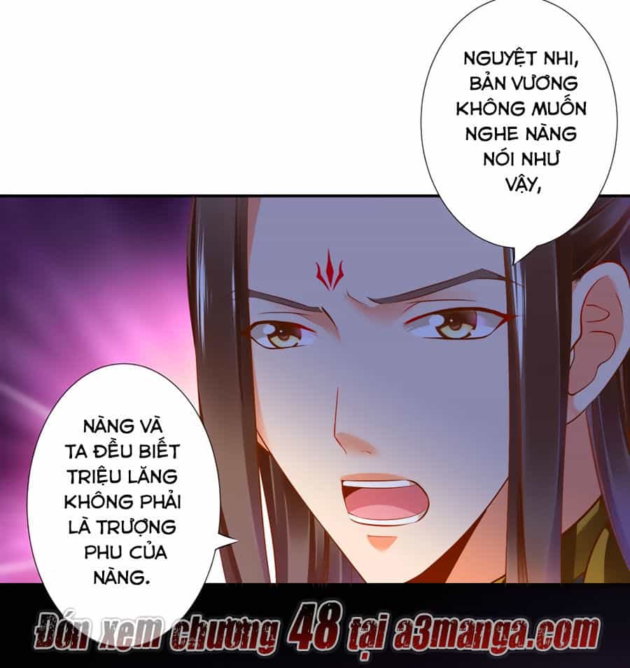 Xuyên Việt Vương Phi Yếu Thăng Cấp - Chương 47 - ảnh 14