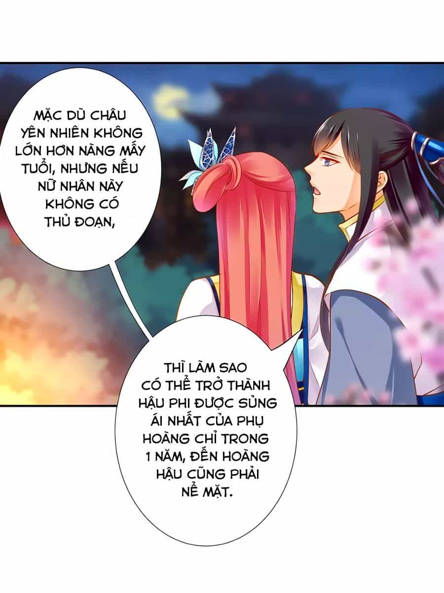 Xuyên Việt Vương Phi Yếu Thăng Cấp - Chương 59 - ảnh 17