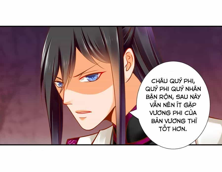 Xuyên Việt Vương Phi Yếu Thăng Cấp - Chương 61 - ảnh 15