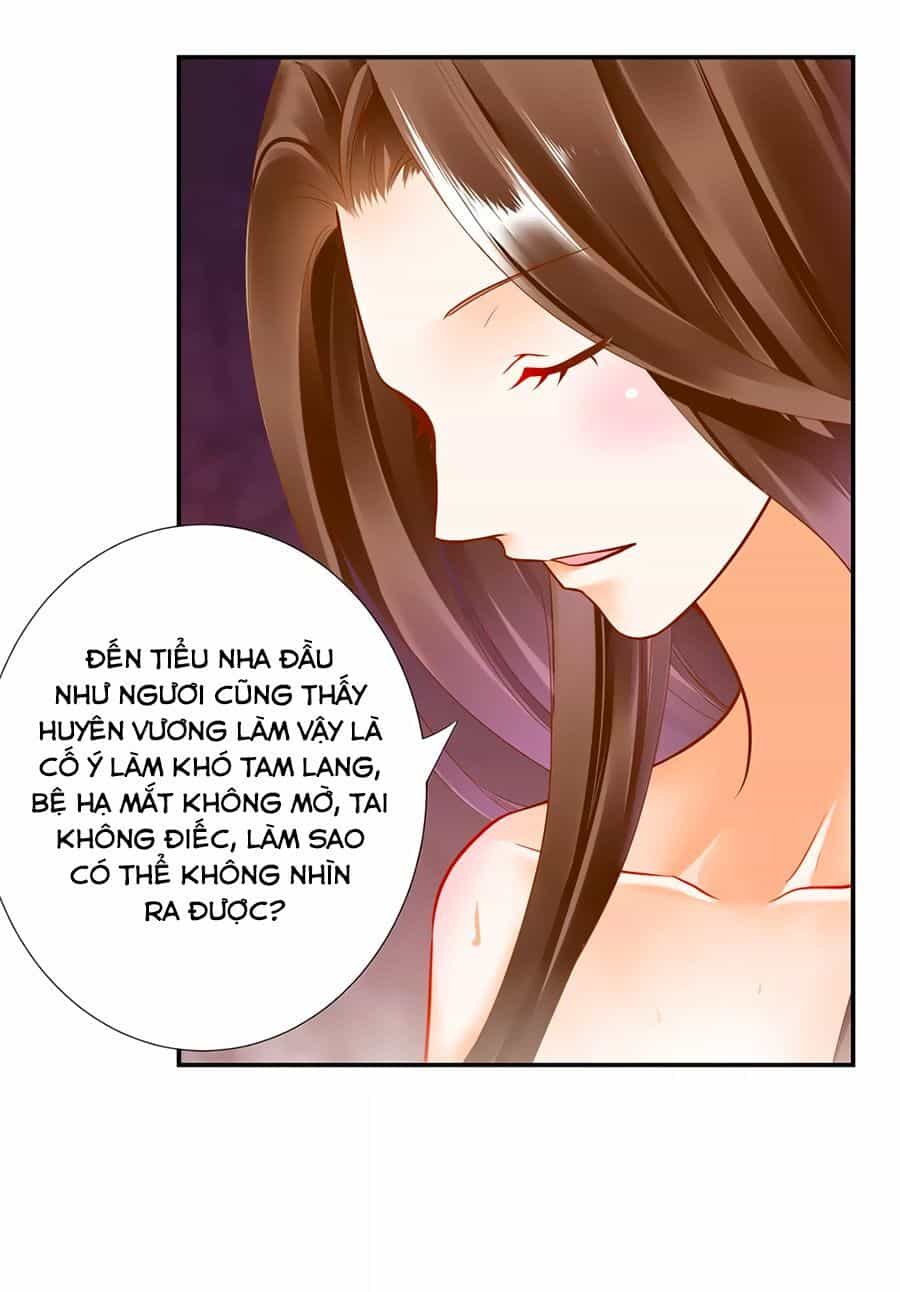 Xuyên Việt Vương Phi Yếu Thăng Cấp - Chương 70 - ảnh 13