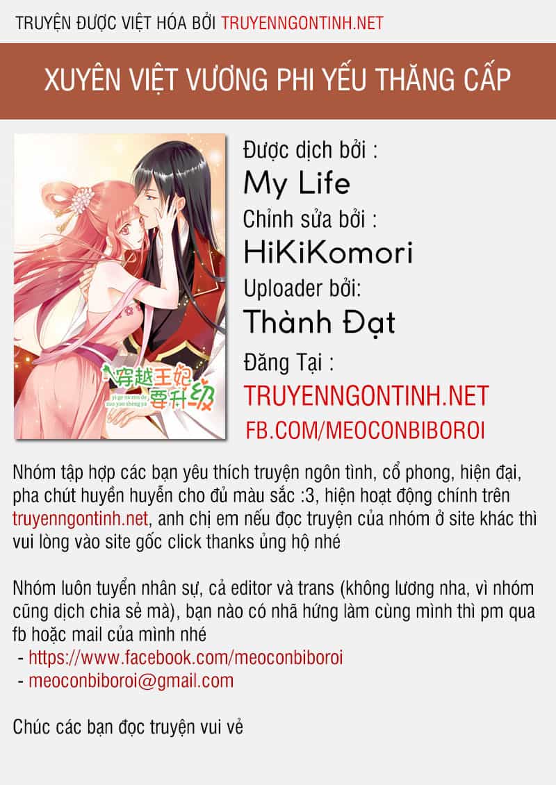 Xuyên Việt Vương Phi Yếu Thăng Cấp - Chương 7 - ảnh 1
