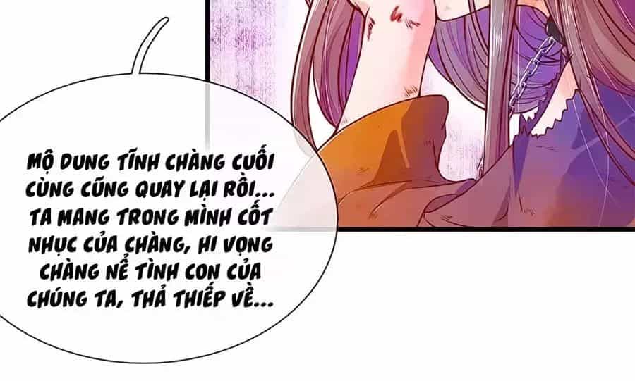Y Hậu Lệ Thiên - Chương 1 - ảnh 16