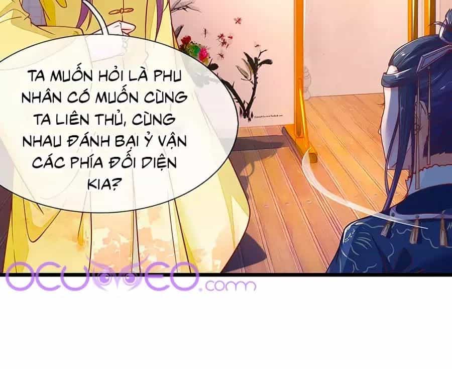 Y Hậu Lệ Thiên - Chương 16 - ảnh 6