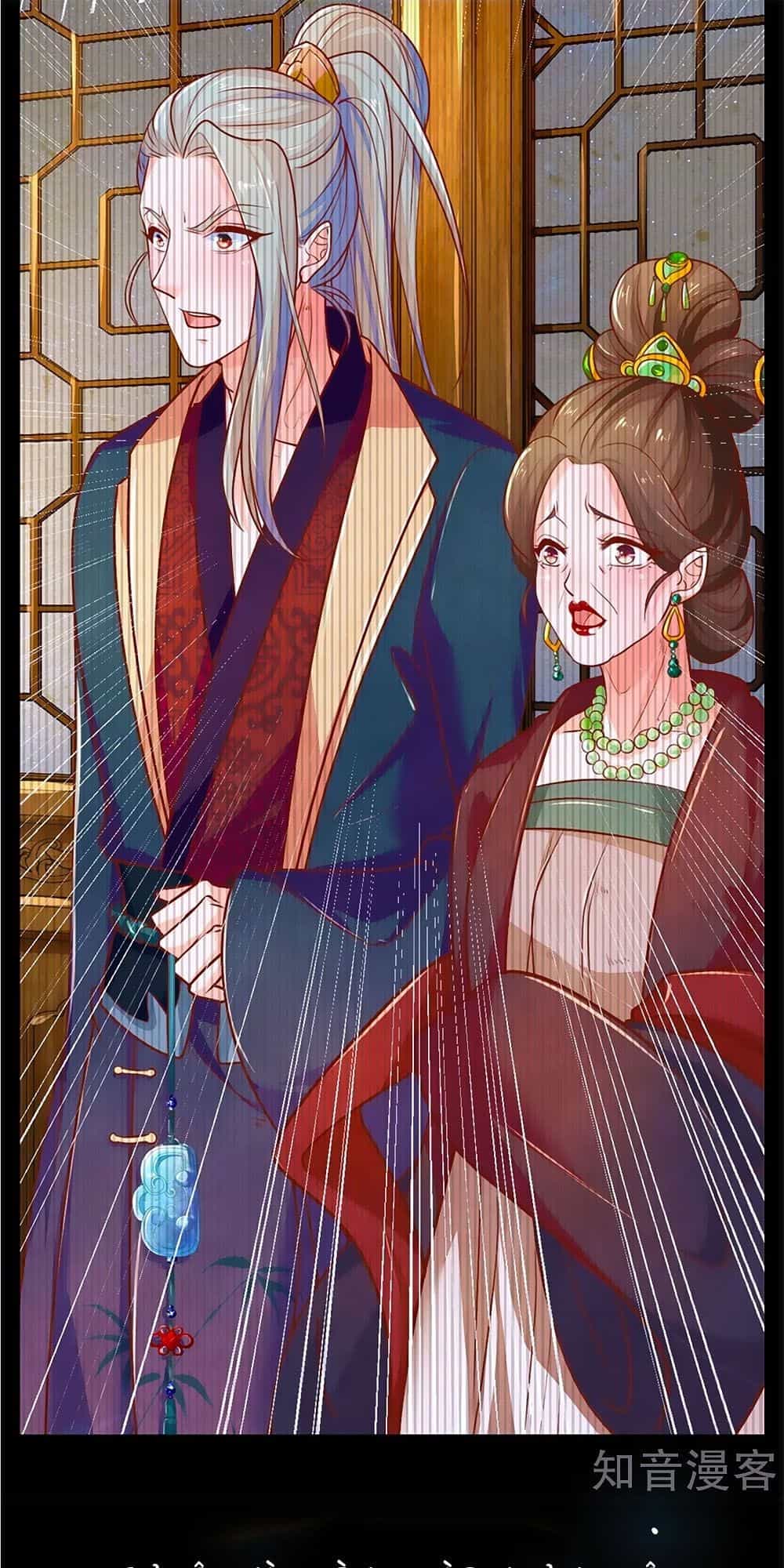 Y Hậu Lệ Thiên - Chương 2 - ảnh 24