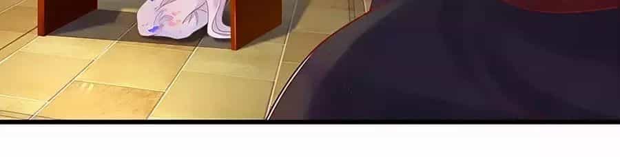 Y Hậu Lệ Thiên - Chương 22 - ảnh 26