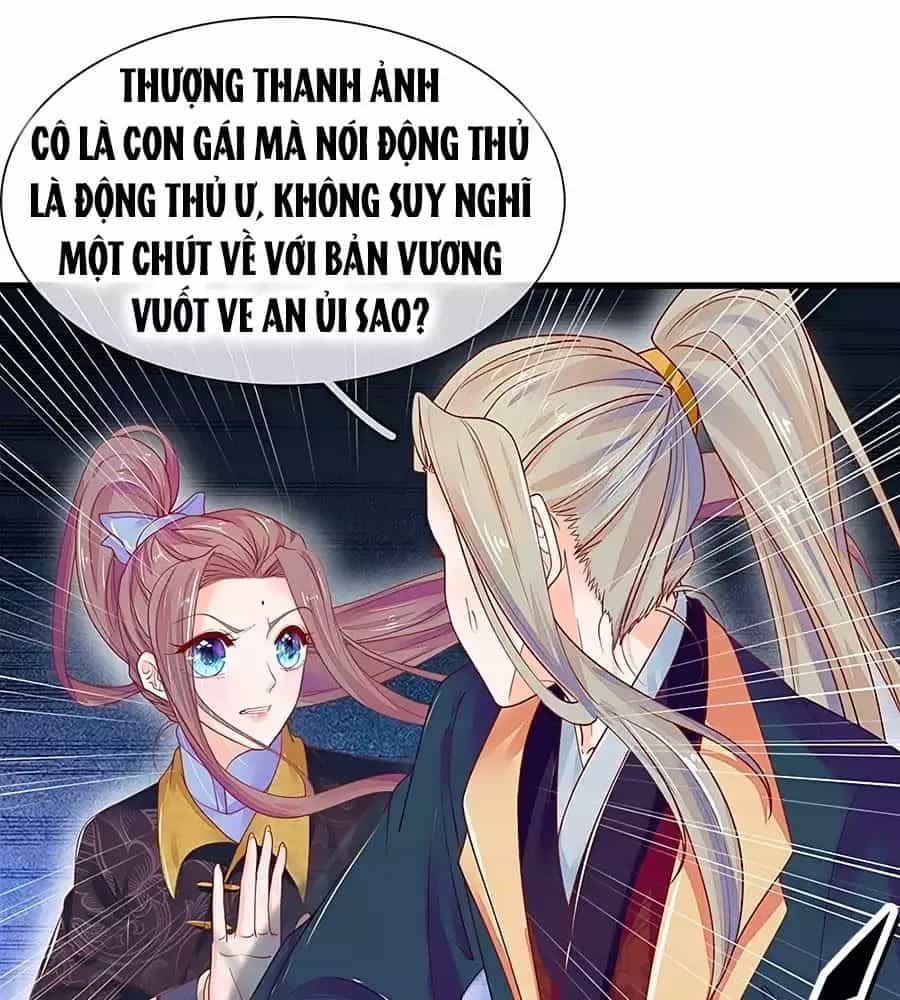 Y Hậu Lệ Thiên - Chương 26 - ảnh 14