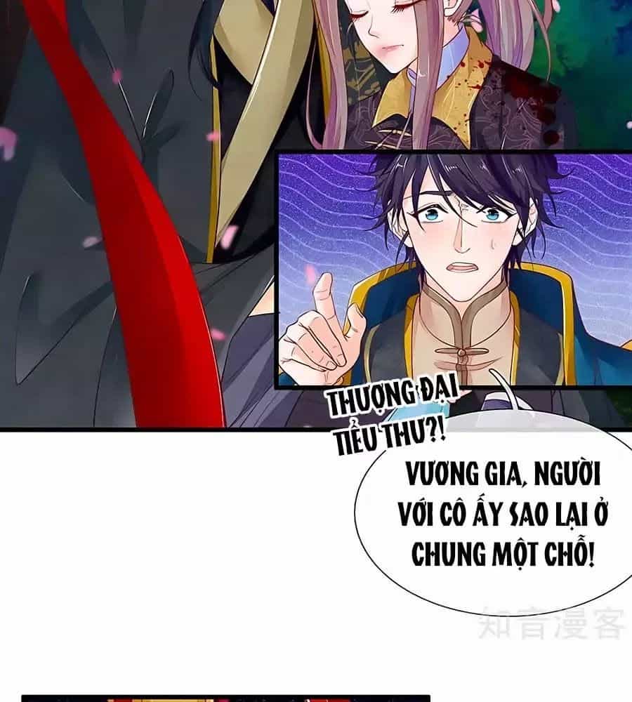 Y Hậu Lệ Thiên - Chương 28 - ảnh 41