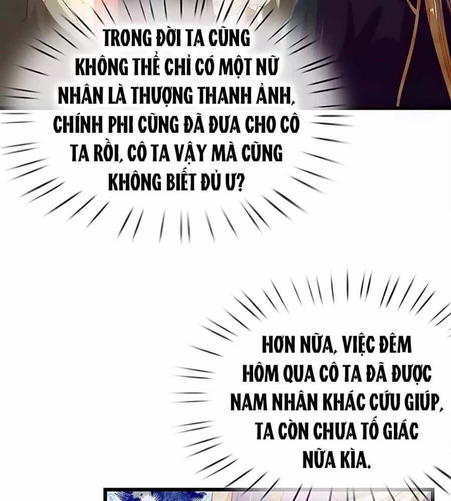 Y Hậu Lệ Thiên - Chương 43 - ảnh 23
