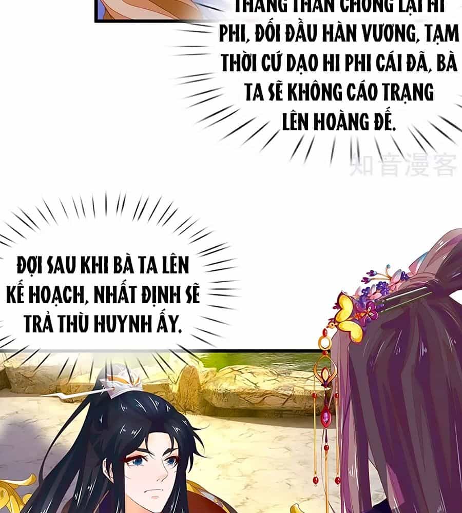 Y Hậu Lệ Thiên - Chương 47 - ảnh 5